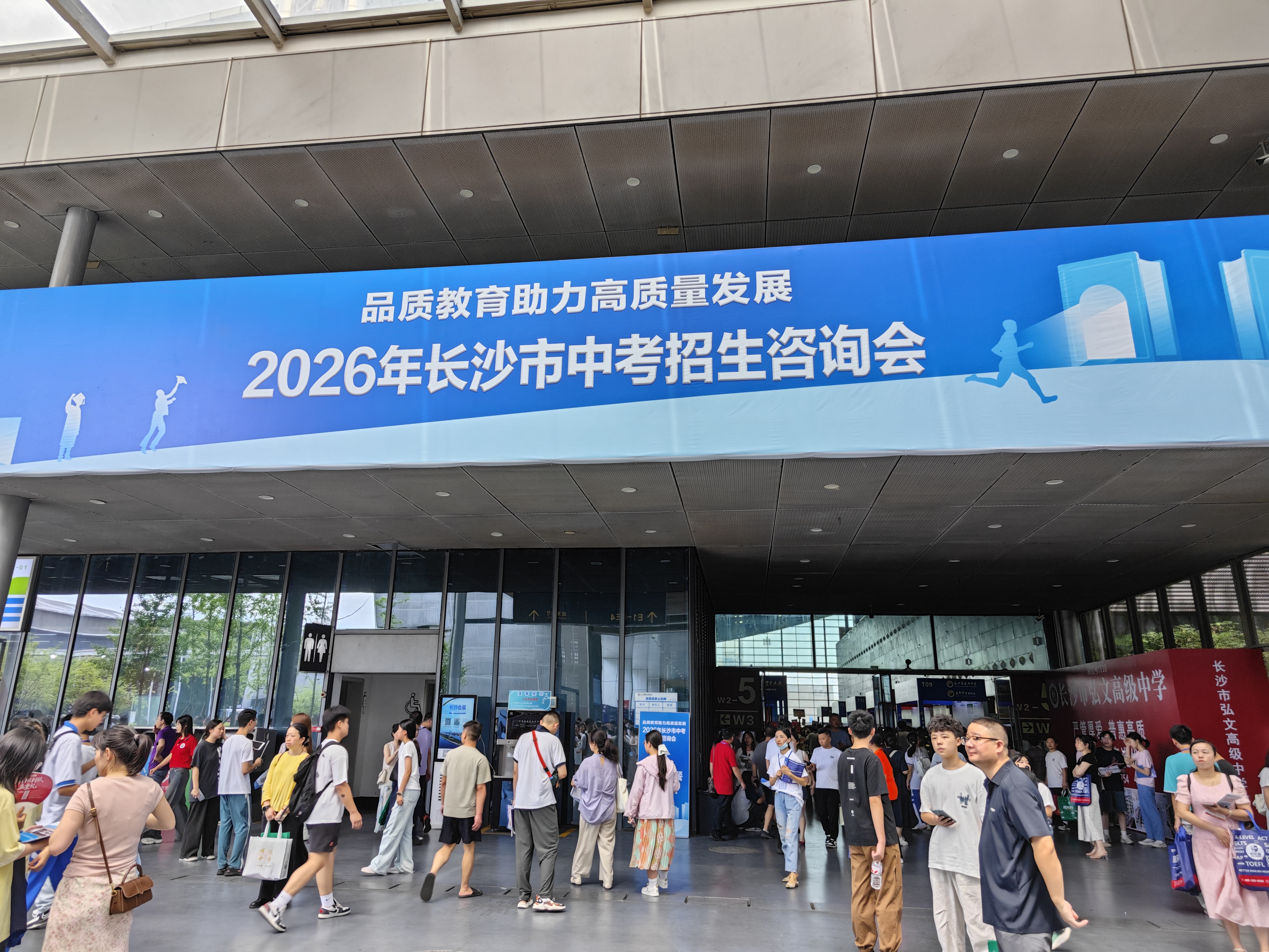 微信图片_20260703162811_227_142.jpg 微信图片_20260703162811_227_142.jpg