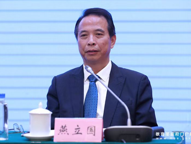 专访燕立国校长：做有温度的教育 办有格局的县中（上）