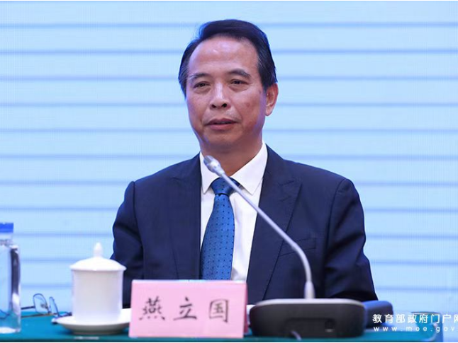 专访燕立国校长：做有温度的教育 办有格局的县中（下）