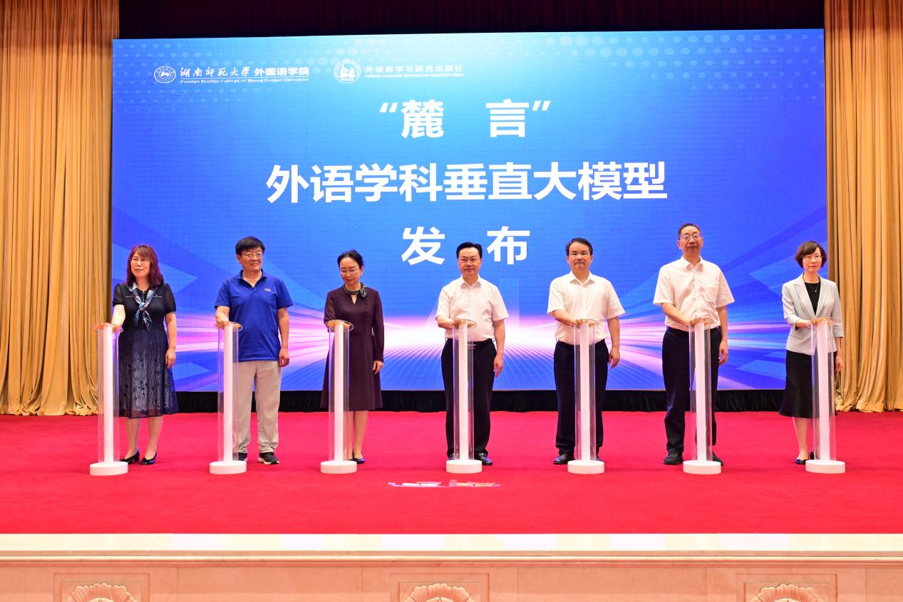 图片75.png