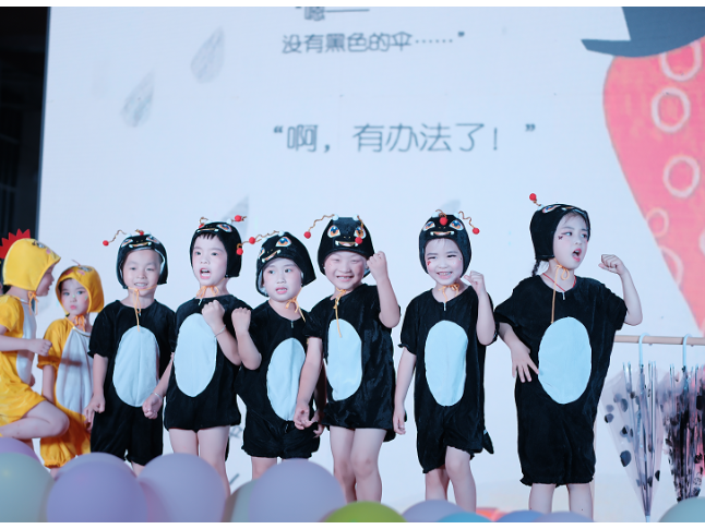 从绘本剧到毕业证 衡阳市石鼓区西湖幼儿园这场融合典礼“阅”见成长