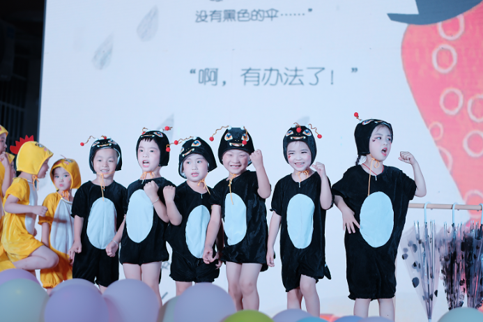从绘本剧到毕业证 衡阳市石鼓区西湖幼儿园这场融合典礼“阅”见成长