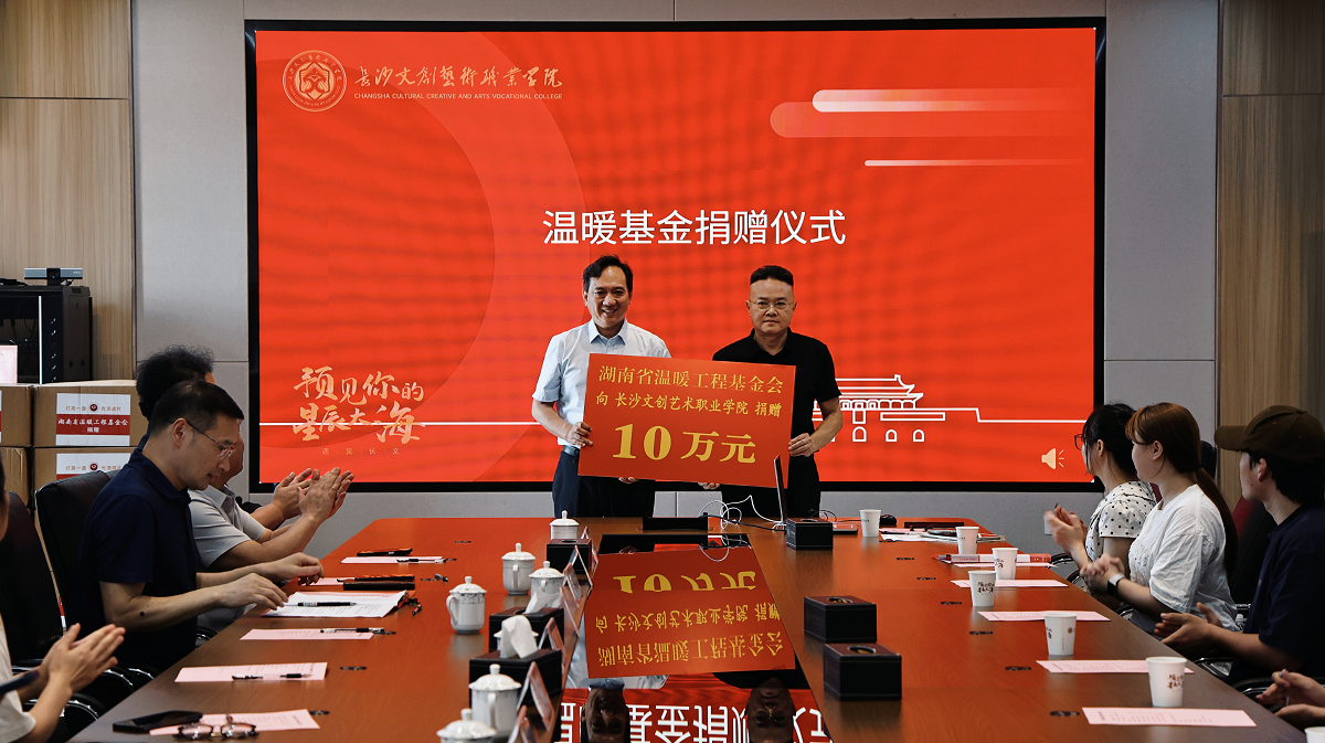 图片77.png