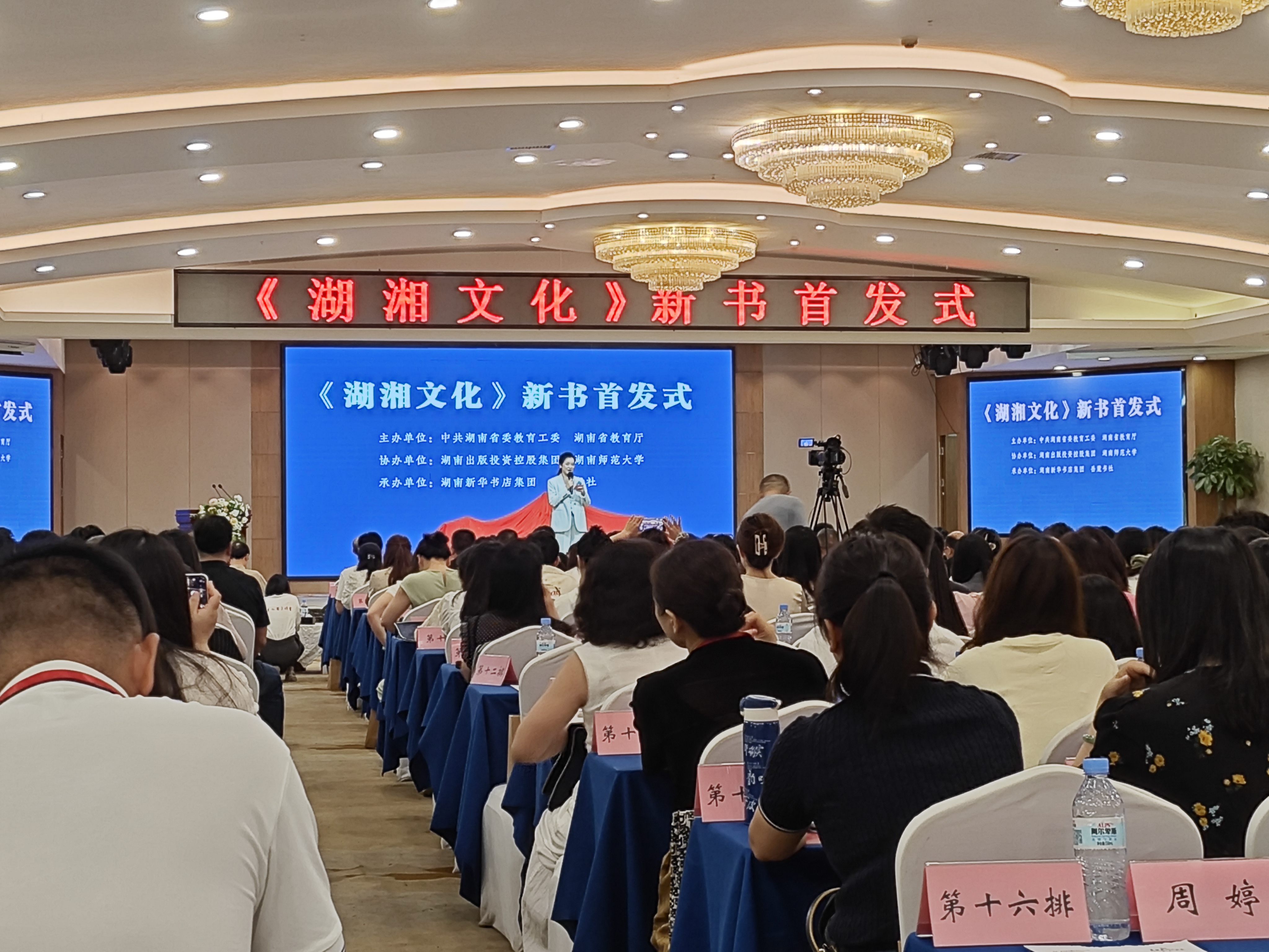 微信图片_20260824183340_3_10.jpg