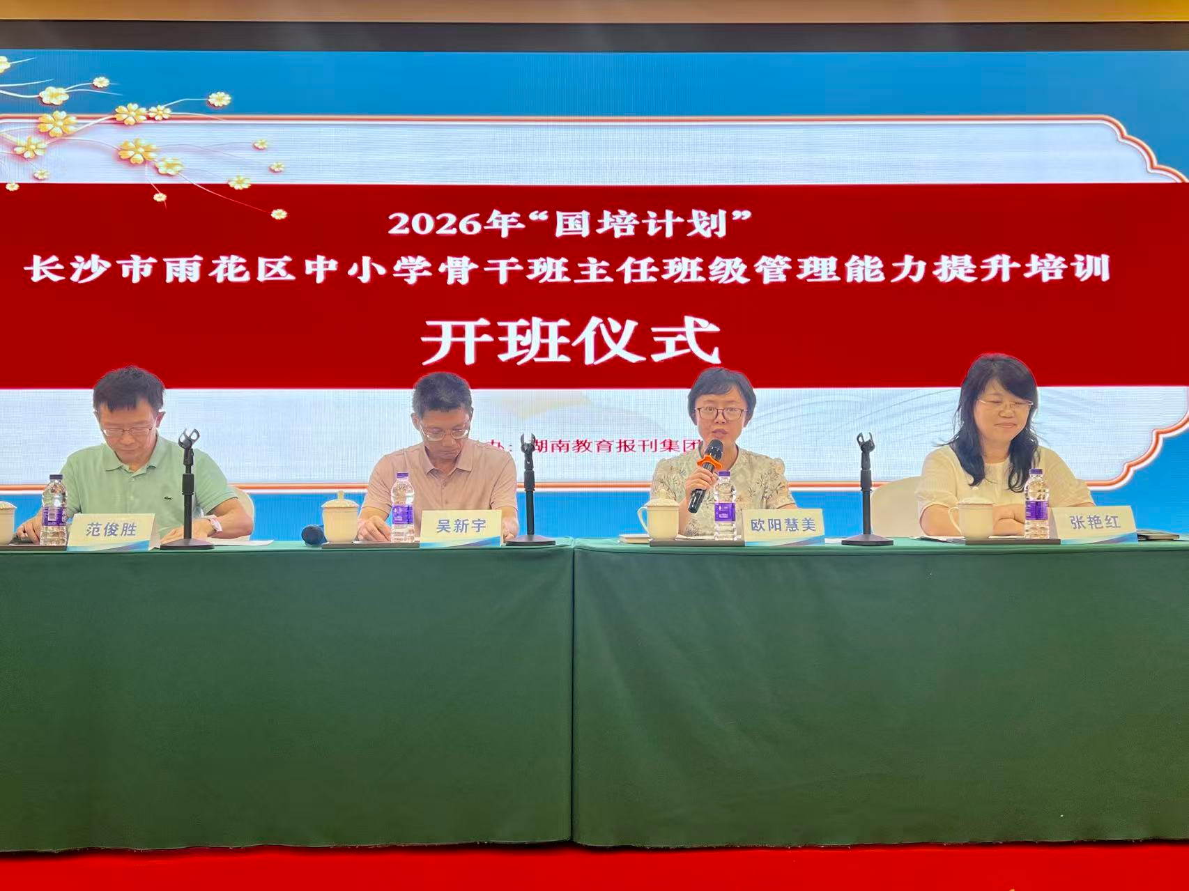 图片85.png