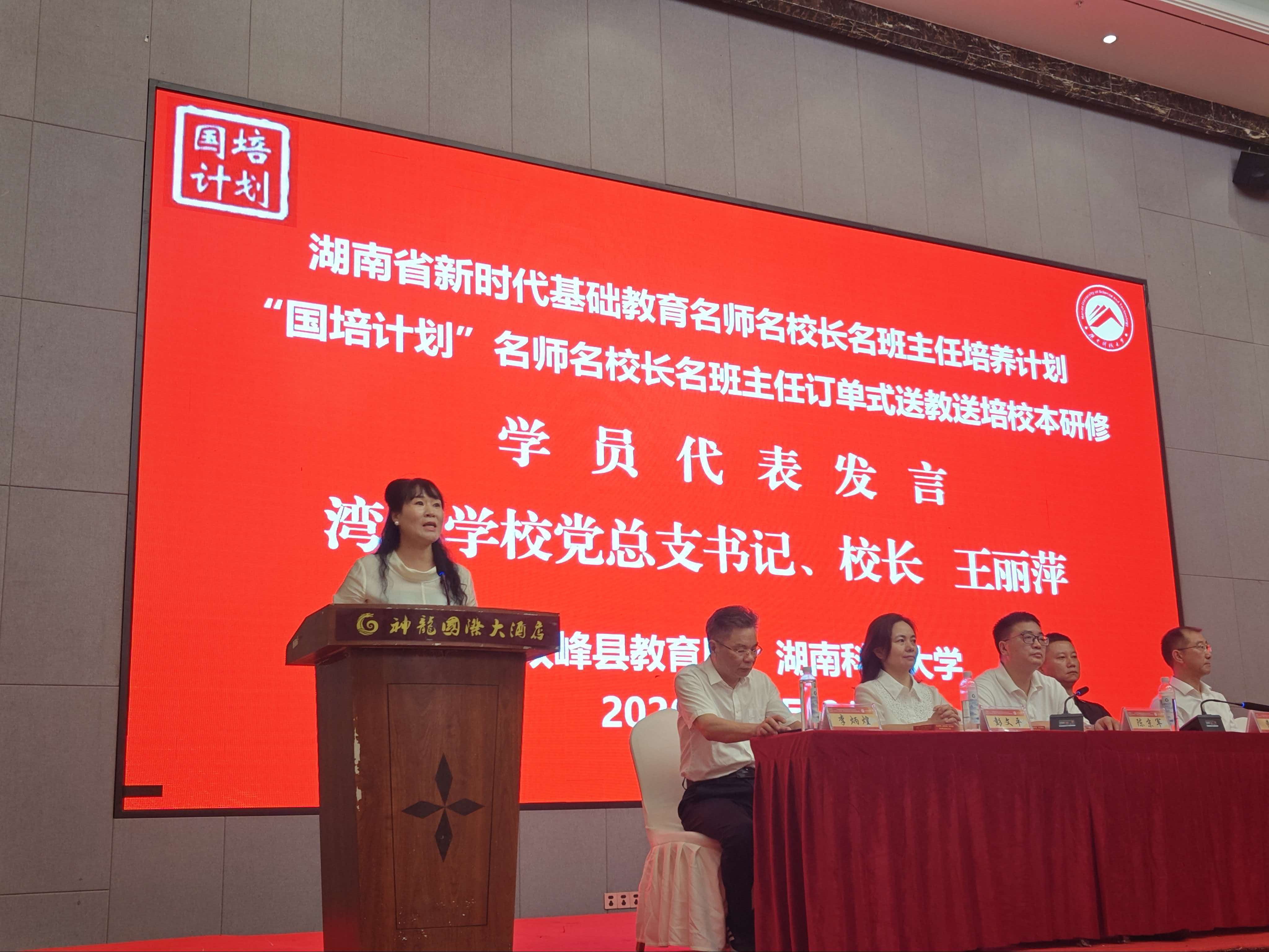 微信图片_20260826111135_11_310.jpg 微信图片_20260826111135_11_310.jpg