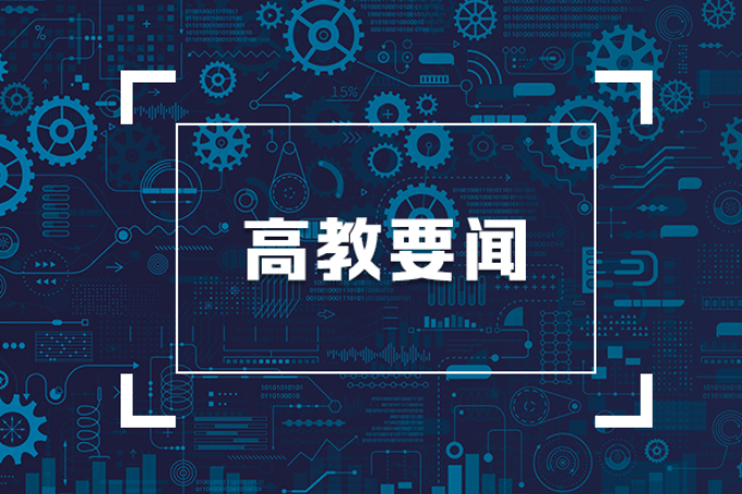 “三下乡”焕发新活力！AI成为湖南学子“硬核帮手”