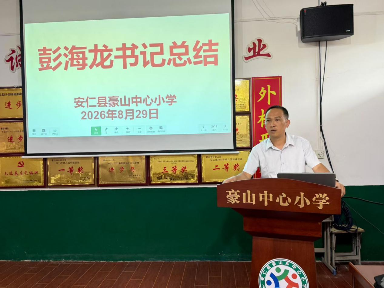 图片98.png