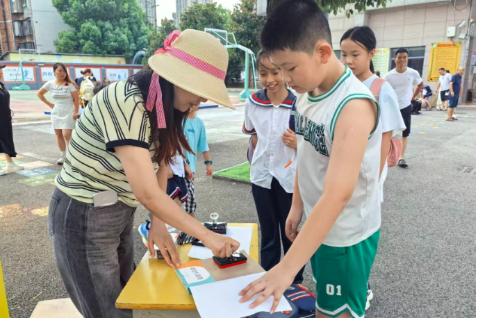 益阳市人民路小学：竹韵茶香迎开学 逐梦省运启新章