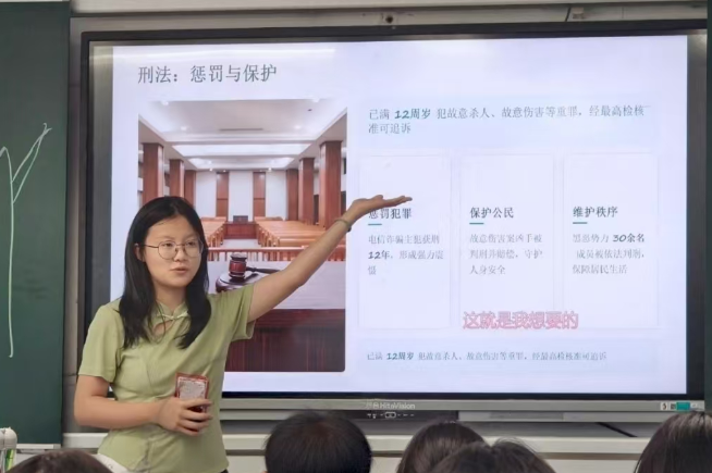 中南大学公共管理学院“栀子花开，守护未来”青春筑梦支教团开展普法宣传课堂