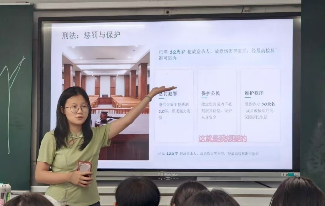 图片102.png