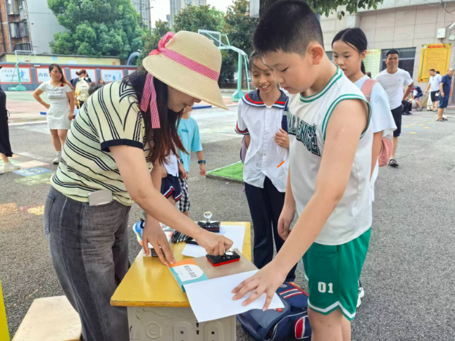 益阳市人民路小学：竹韵茶香迎开学 逐梦省运启新章