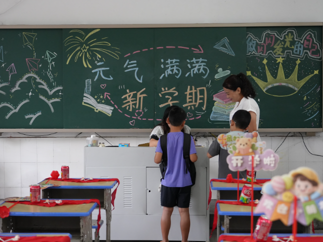 逐梦新征程，启航向未来！嘉禾县各校迎来2026年秋季开学