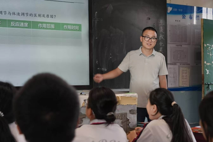 【湖湘好教师】安仁县第一中学朱国鹏：一位异乡教师的14年县域坚守