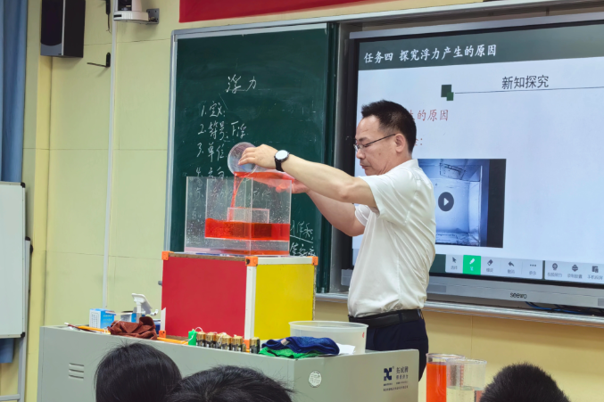 【湖湘好教师】衡东县杨山实验学校刘卫泽：以物理之光育桃李 以丹心匠心铸师魂