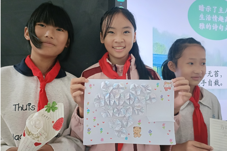 龙山县兴隆学校：手工礼物致谢师恩