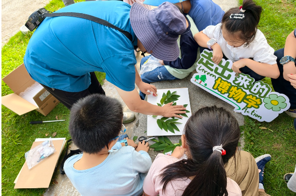 构建跨学科课堂 湘江新区麓谷岳兴小学开展秋日自然科考项目式学习活动