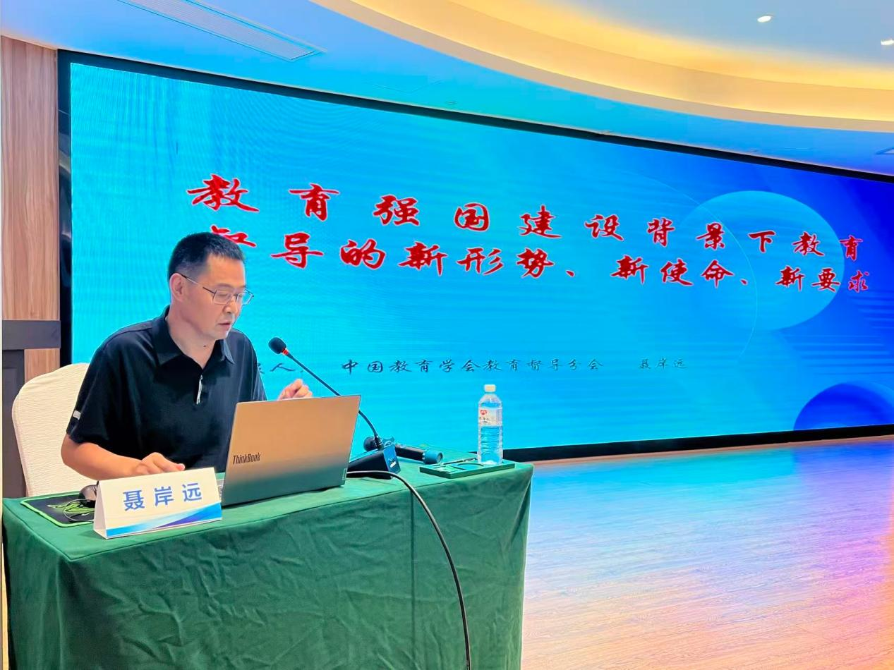 图片128.png