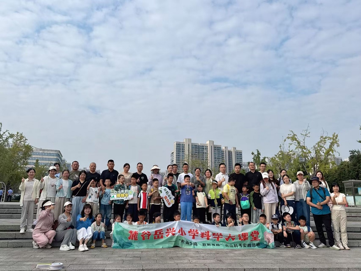 微信图片_20260914092731_428_34.jpg