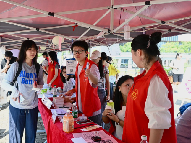 南华大学1.3万余新生入校 开启求学新征程