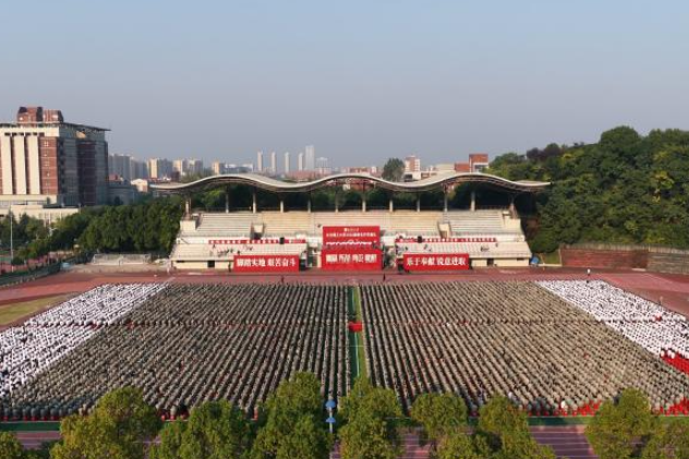 长沙理工大学：举行2026级新生开学典礼
