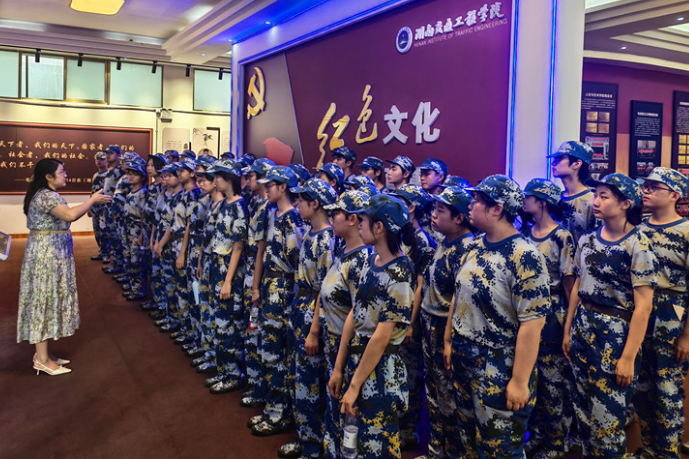湖南交通工程学院：红色场馆里的思政课 点亮2026级新生信仰之光