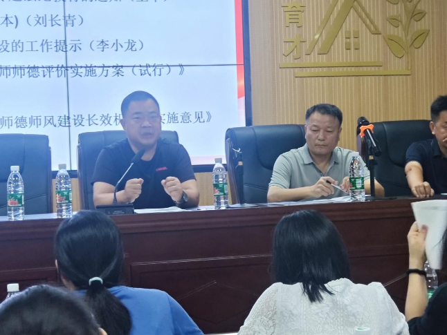 书记校长说 | 益阳长春经开区初级中学党支部书记、校长杨朝飞：守本心 重实干 聚同心