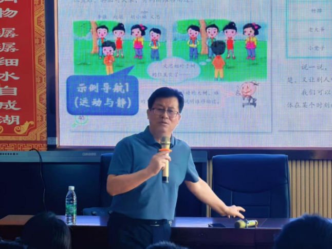 湘潭市雨湖区：深耕“做中学”， 赋能科学新课堂