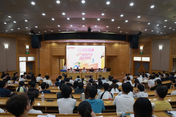 湘潭大学第六期“校园生活面对面”学生开放日活动举行