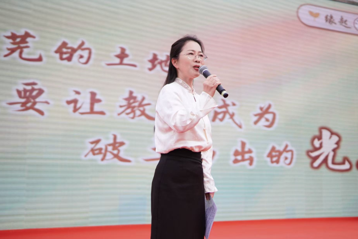 书记校长说 | 南县实验学校教育集团党总支书记孟玲：少年读书，就是一场新的长征