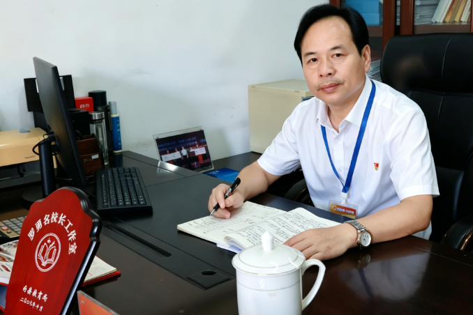 书记校长说 | 南县城西中学教育集团党总支部书记罗勇：今天的“每一步”都是明天走向远方的“路”