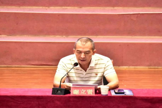 书记校长说 | 安化县思源实验学校党支部书记、校长谢立贤：凝心聚力补短板 笃行实干促均衡