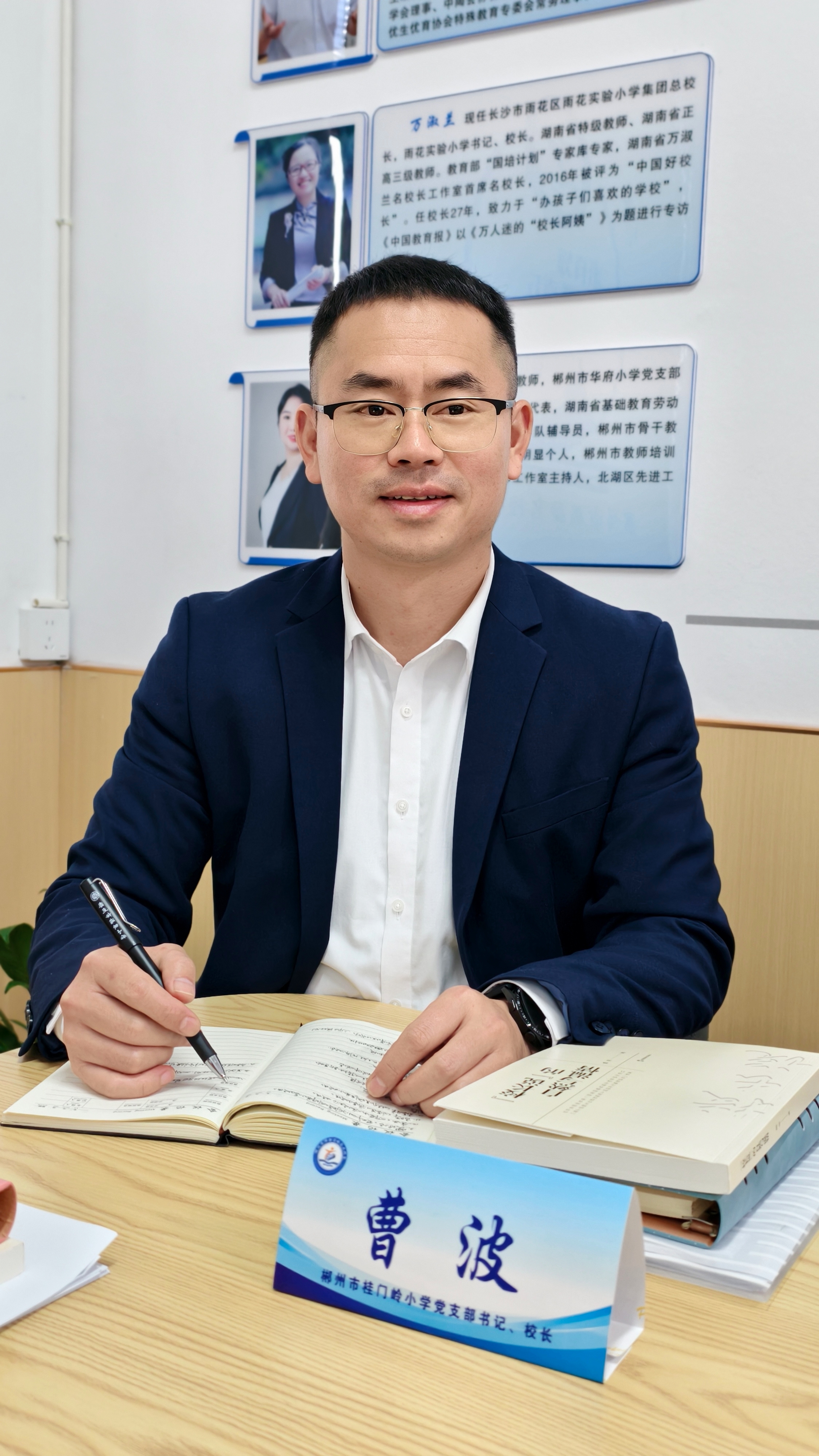 微信图片_20260909100705_39_93.jpg