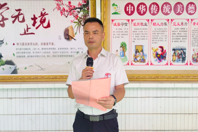 书记校长说丨衡阳县库宗桥联合学校中心小学校长刘志军：学习全国“诚信之星”，共续荣光奔赴新程