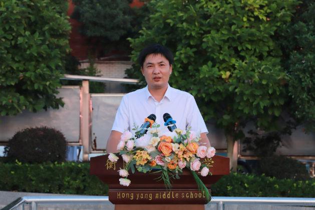 书记校长说丨衡阳县第一中学教育集团弘扬中学校长戴燕青：以初心照亮征途，以实干奔赴山海