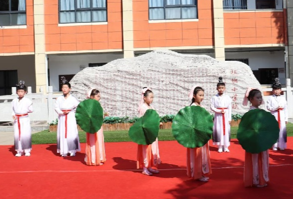 长沙北塘小学：戏曲润童心 队旗伴成长