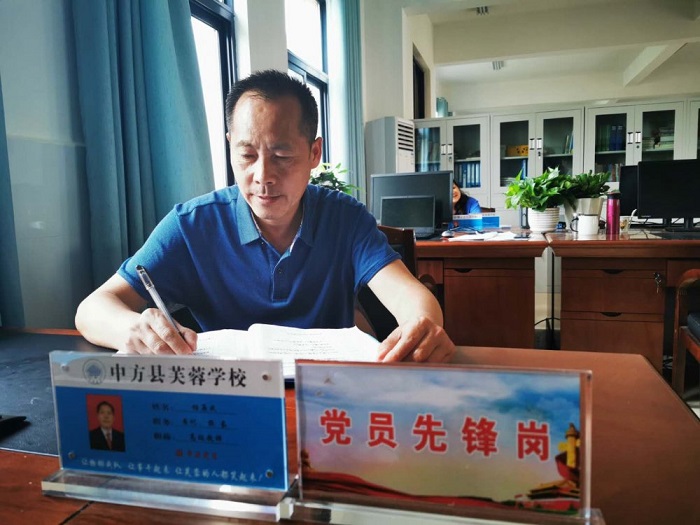 图片2.jpg
