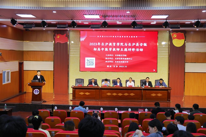 微信图片_20231013133426.jpg