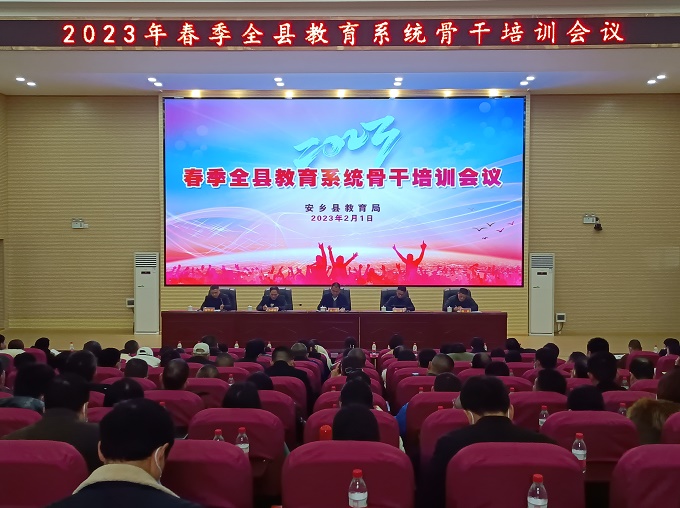 微信图片_20230202164146.jpg