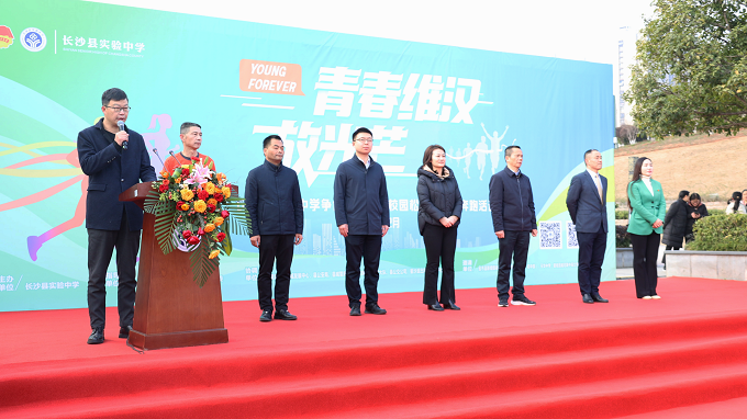 微信截图_20230224193258.png