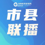 岳阳经开区：城乡一体化 教育惠民生