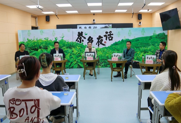 茶陵：“茶乡夜话”共话体艺教育