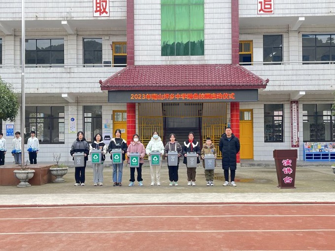 图片23.jpg 图片23.jpg