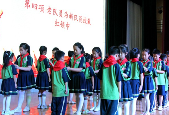 【鼎城区站】江南小学：仪式满满！371名学生加入少先队