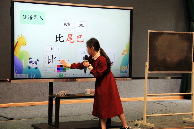 IMG_9762二.JPG