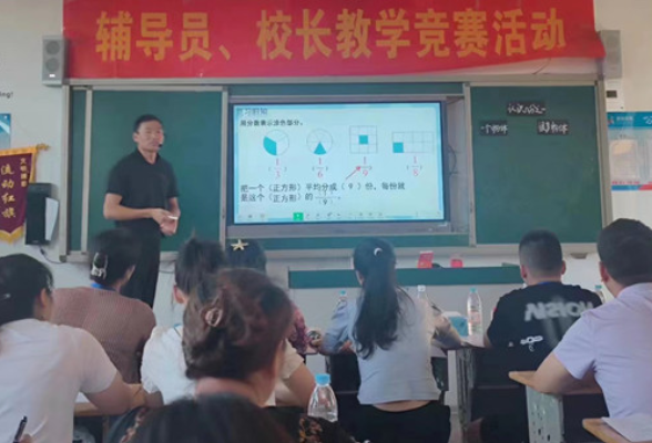 罗磊：当一名普通老师，我乐在其中