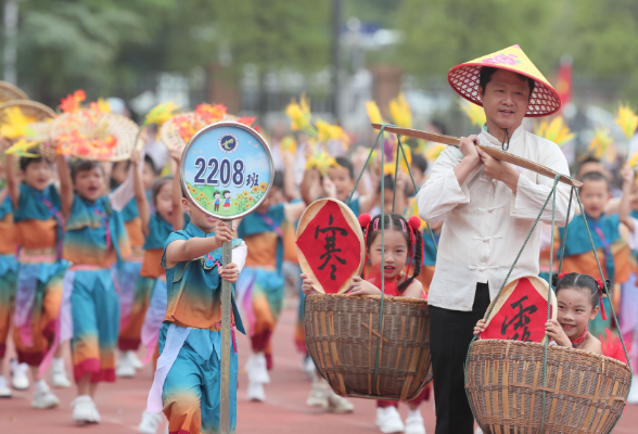 株洲市天元小学：“运”藏精彩 “动”赢未来