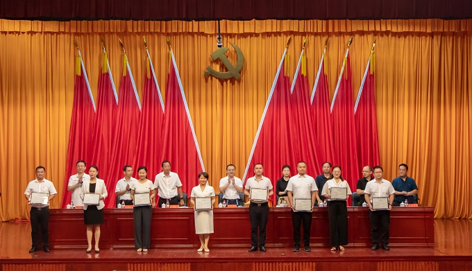 微信图片_20230908113212.jpg