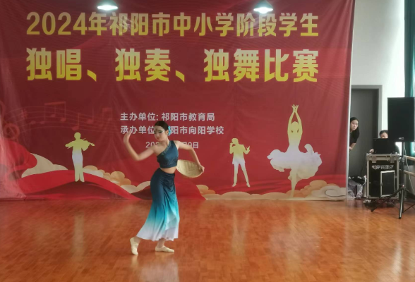 祁阳：中小学生“三独“比赛决赛圆满完成