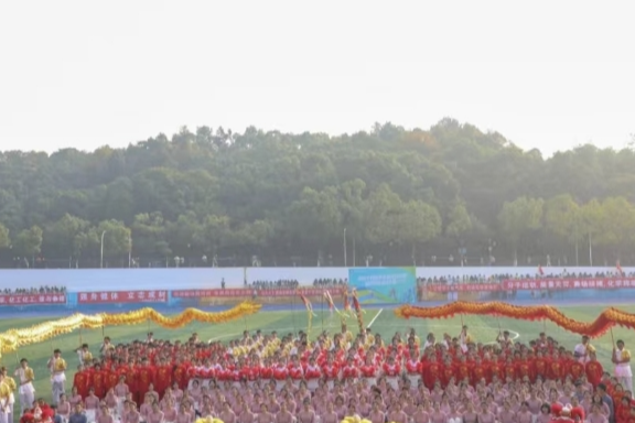 湘潭大学：青春飞扬展芳华！学生田径运动会举行